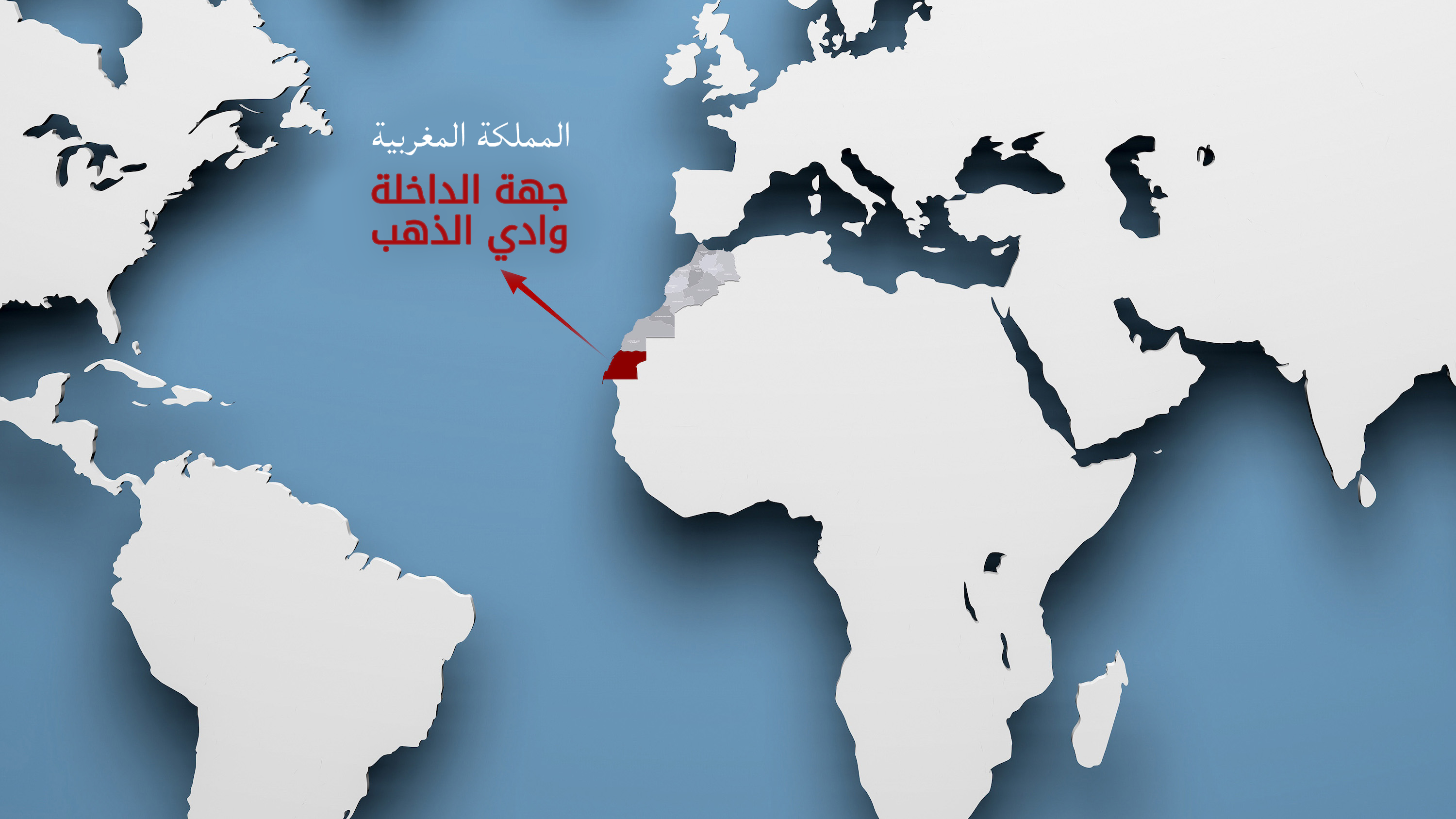 الموقع الجغرافي